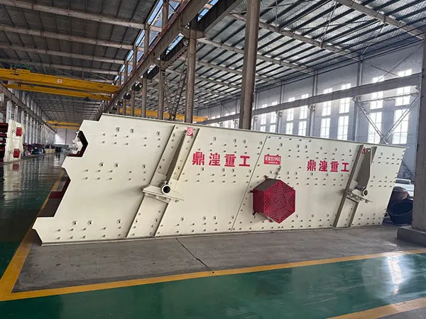 TS Series Vibrating Screen