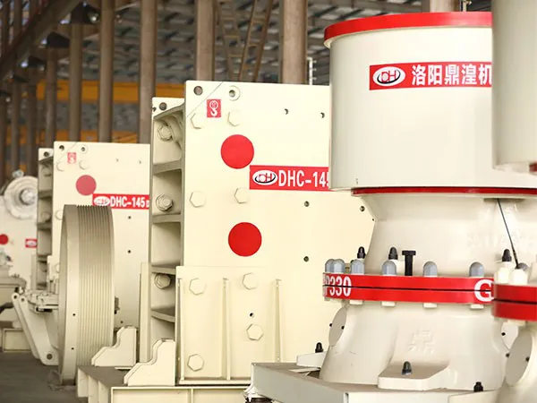 Cone crusher